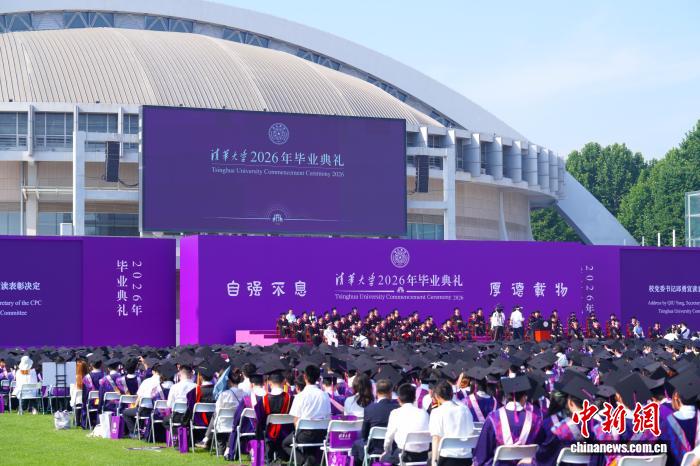 深入分析：2026世界杯热门球队的战术布局与核心球员。 - 世界杯时间