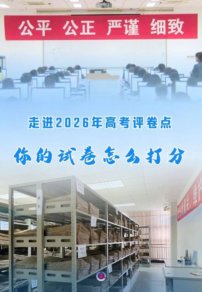 深入分析：2026世界杯热门球队的战术布局与核心球员。 - 世界杯时间