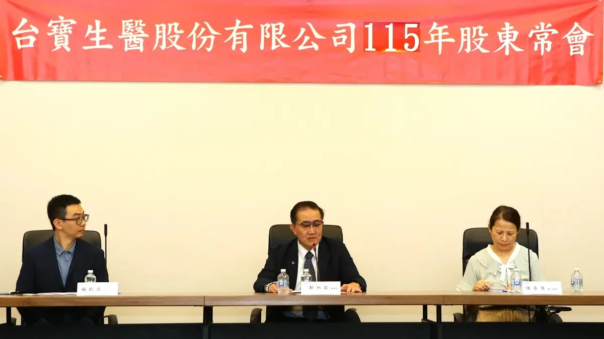 深入分析：2026世界杯热门球队的战术布局与核心球员。 - 世界杯时间
