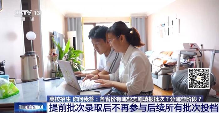 深入分析：2026世界杯热门球队的战术布局与核心球员。 - 世界杯时间
