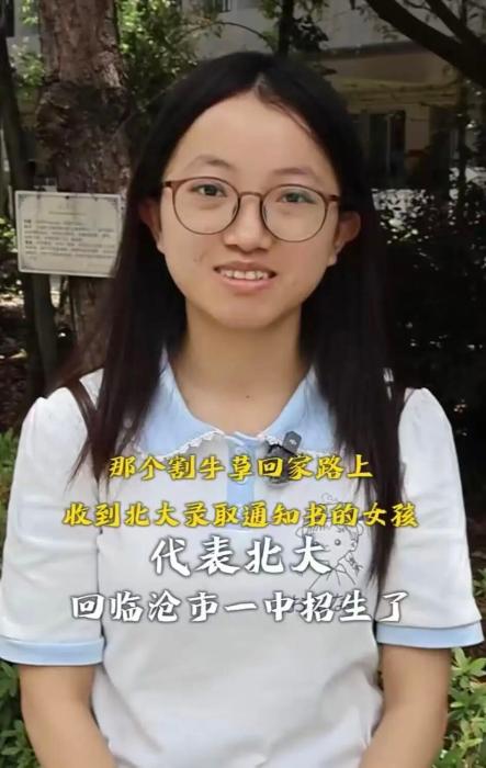 深入分析：2026世界杯热门球队的战术布局与核心球员。 - 世界杯时间