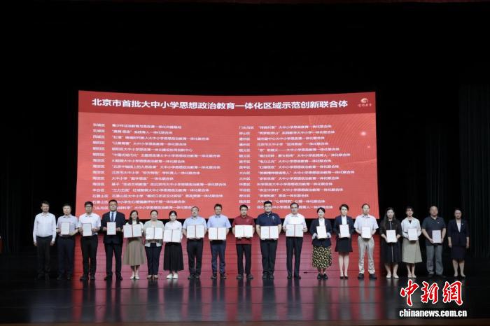 深入分析：2026世界杯热门球队的战术布局与核心球员。 - 世界杯时间